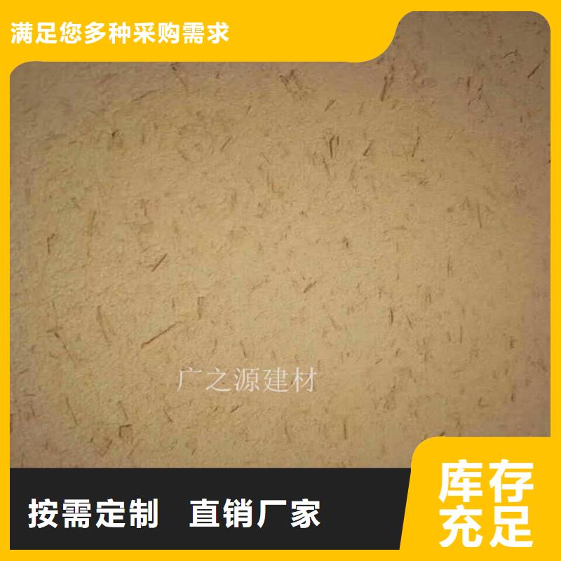 稻草泥巴漆来样定制