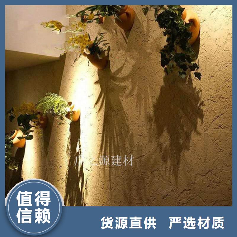 稻草漆稻草泥多少钱一袋