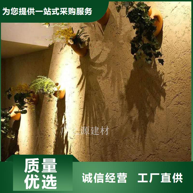 稻草泥艺术水泥漆产品性能