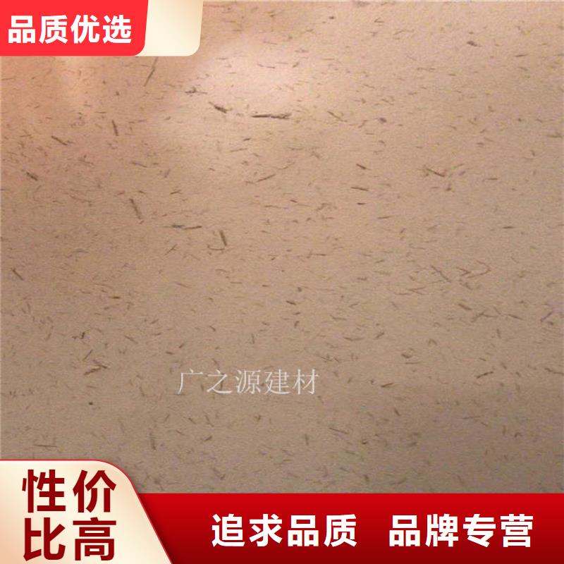 复古稻草漆质优价廉
