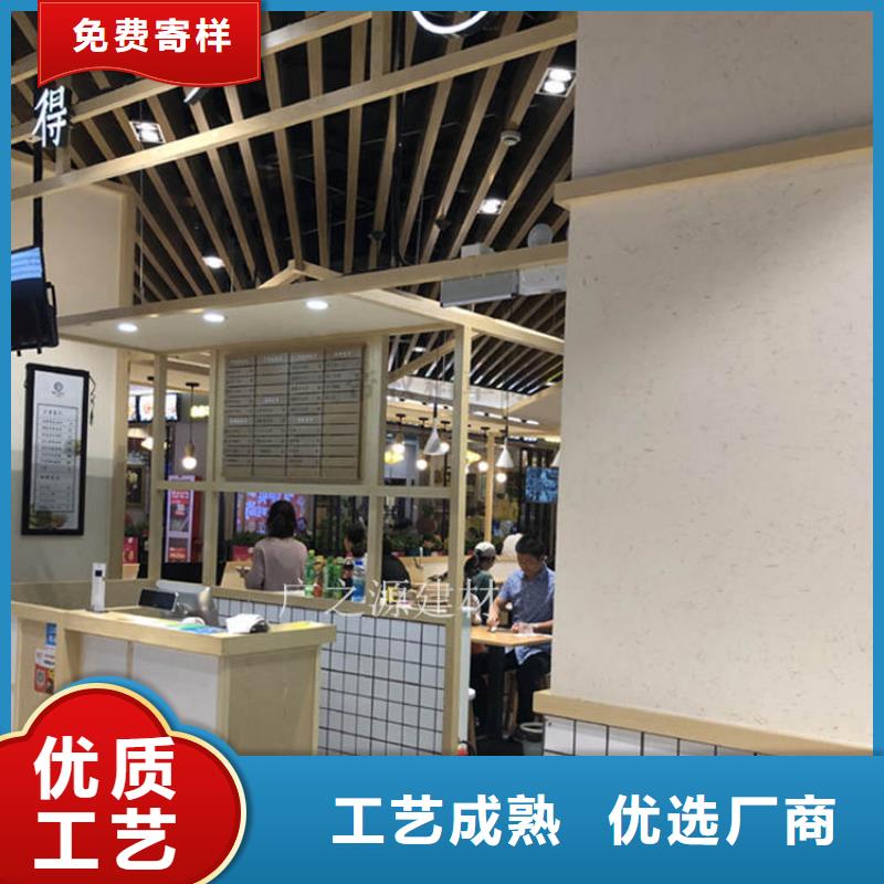 稻草泥涂料一包多少钱