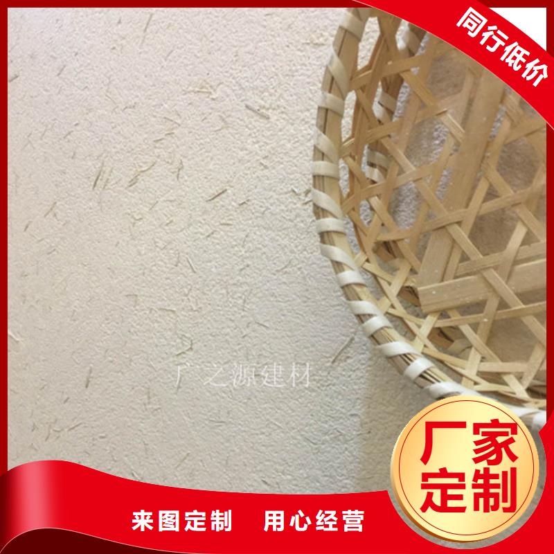 稻草泥马来漆支持加工定制
