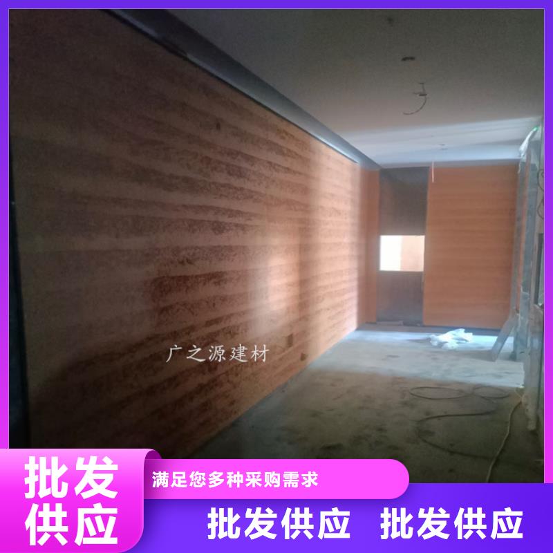 【夯土漆水性氟碳木纹漆现货交易】