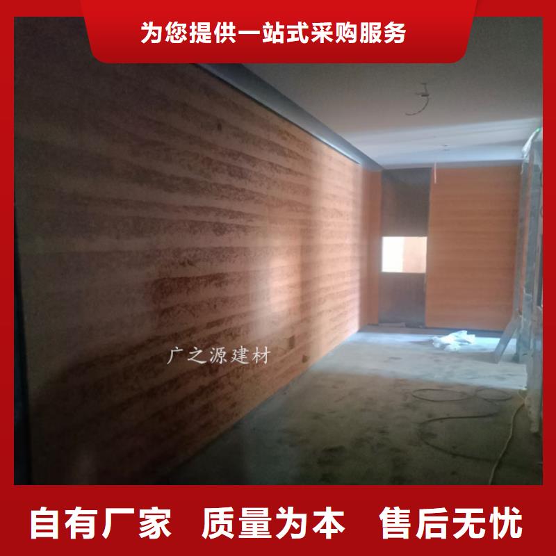 稻草夯土漆货源充足
