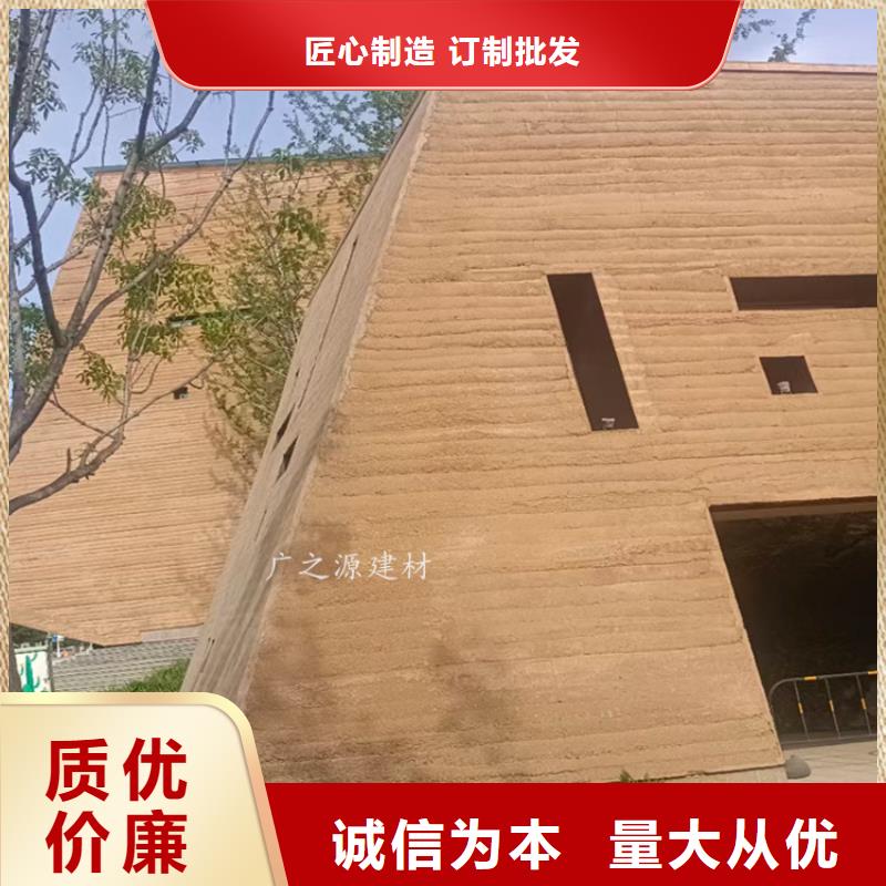 夯土漆设备齐全支持定制