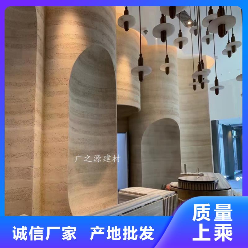 夯土漆-水性仿铁锈漆规格齐全