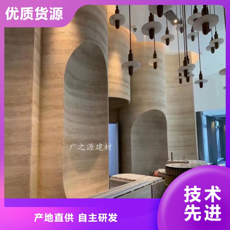 夯土漆_丝绸珍珠光泽内墙漆诚信可靠