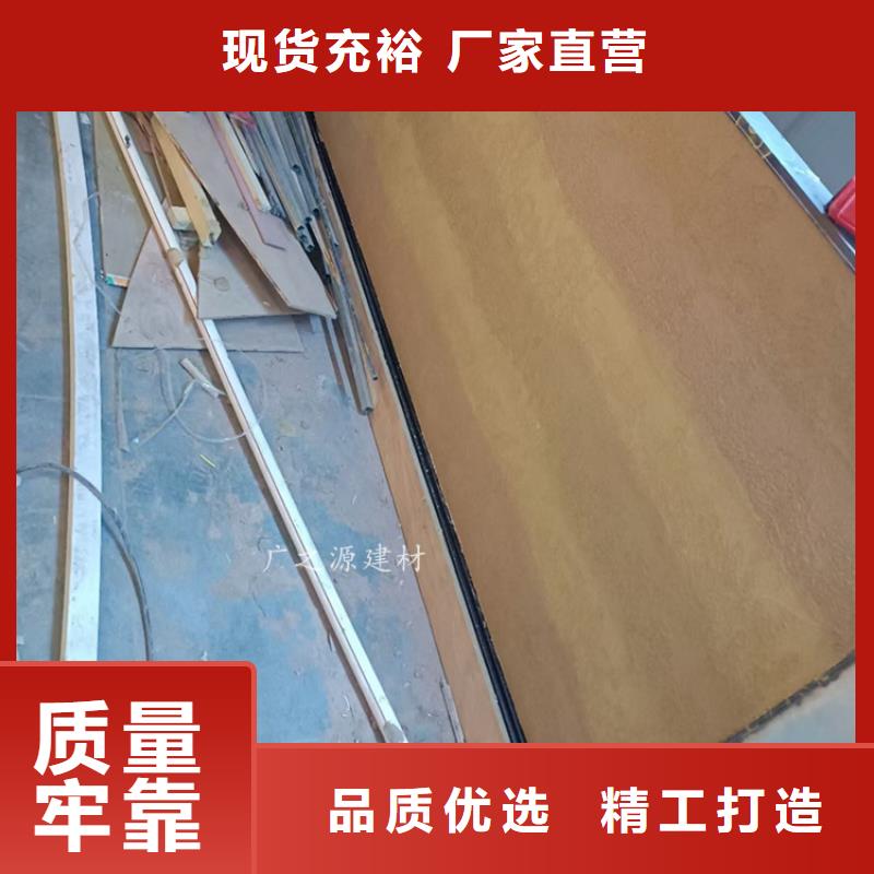 夯土漆生锈漆厂家直销规格多样
