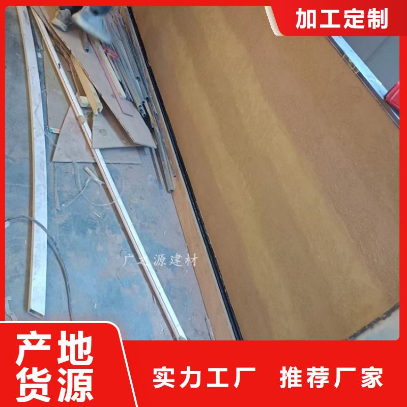 夯土漆生态干粉稻草漆用心服务