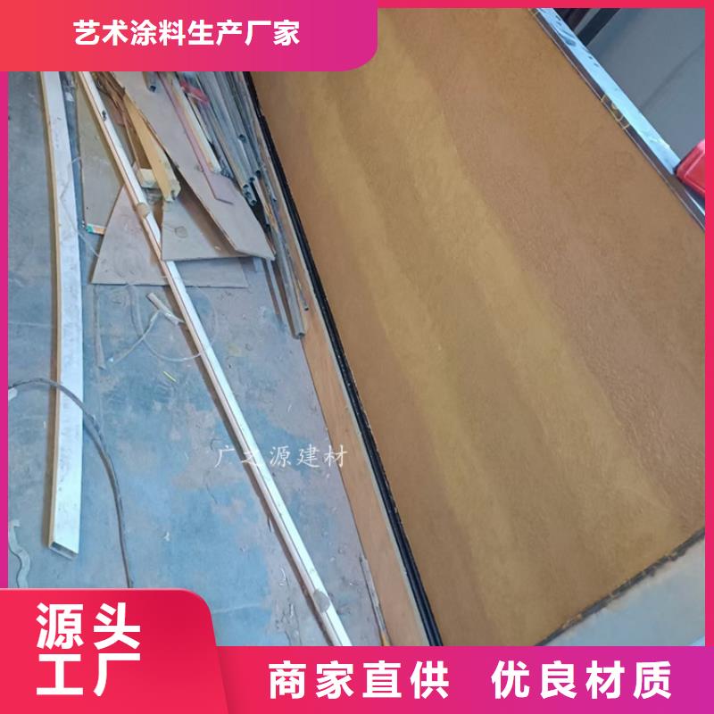 夯土漆生锈漆实力厂家