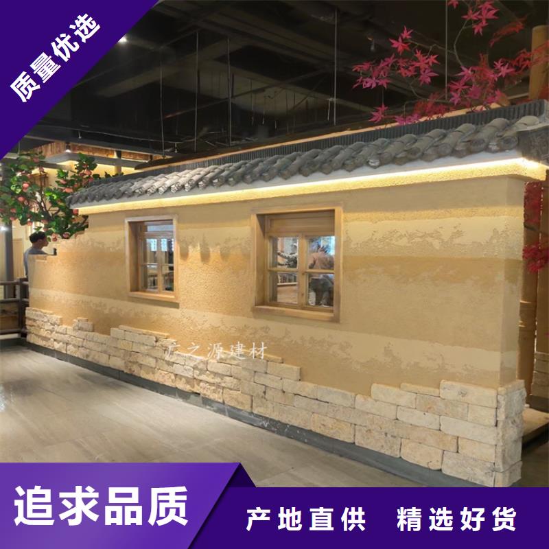 夯土漆设备齐全支持定制