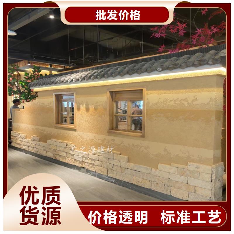 夯土漆,天鹅绒丝绒艺术涂料货品齐全