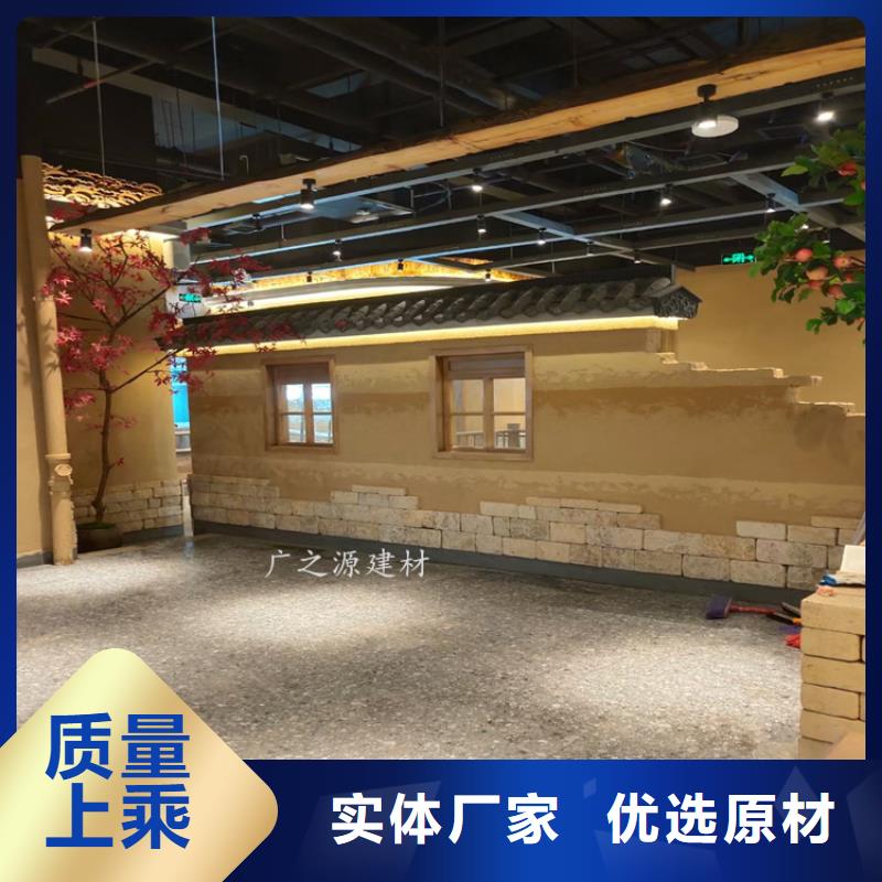 夯土漆外墙复古稻草漆用心做品质