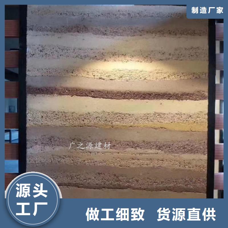 夯土漆,天鹅绒丝绒艺术涂料货品齐全