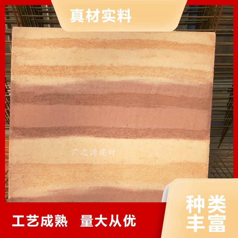 【夯土漆】工业风内外墙水泥漆打造行业品质