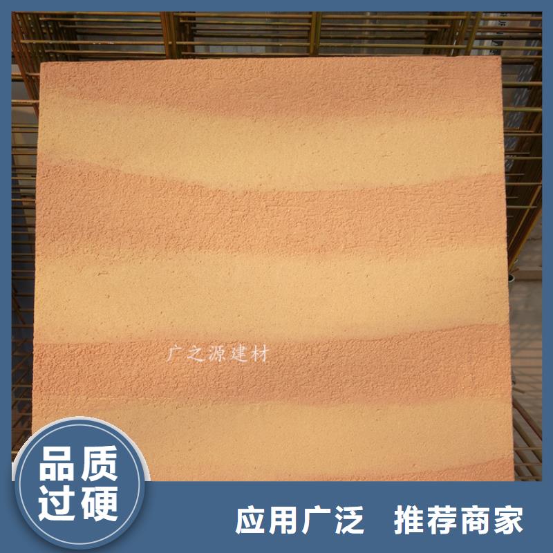 夯土漆_丝绸珍珠光泽内墙漆诚信可靠
