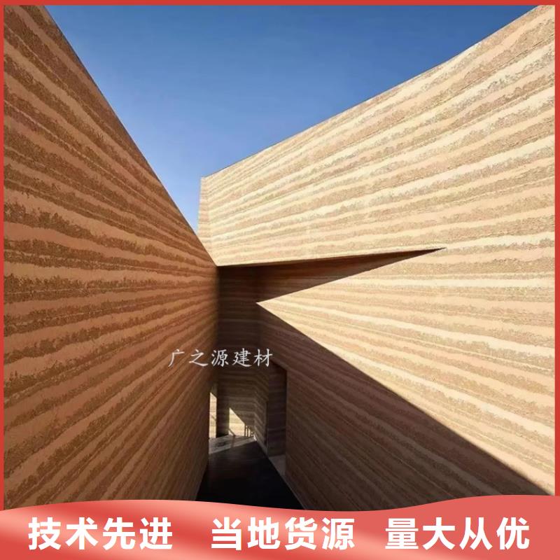 夯土漆稻草漆品质优选