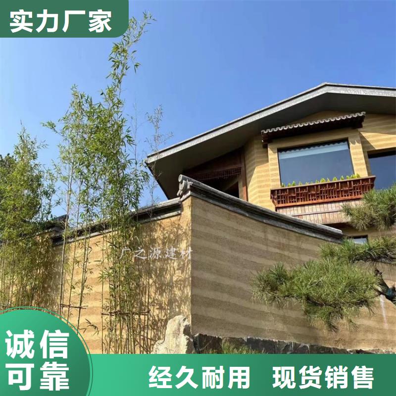 单色老土坯涂料