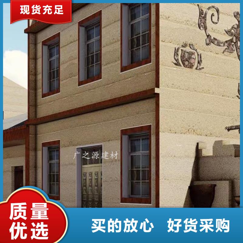 夯土漆-木纹漆实拍品质保障