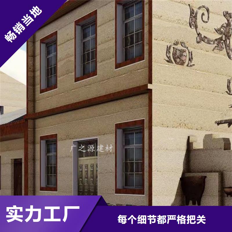 夯土漆稻草漆品质优选