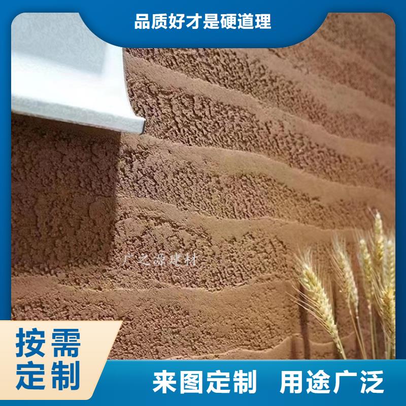 稻草夯土漆货源充足