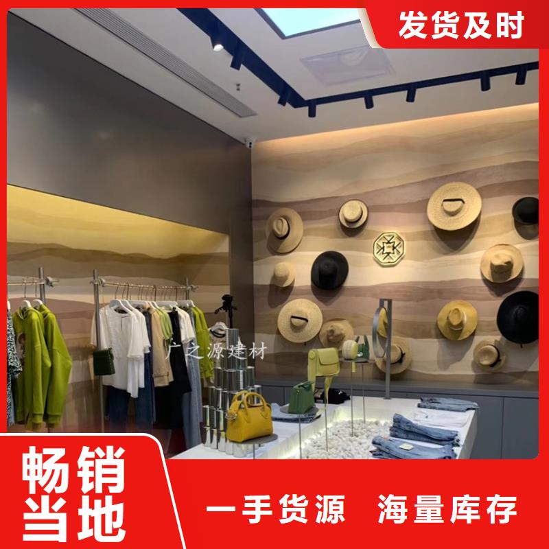 夯土漆无机灰泥厂家直销规格多样