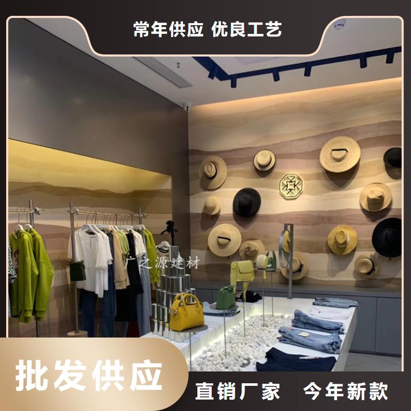 夯土漆优质货源