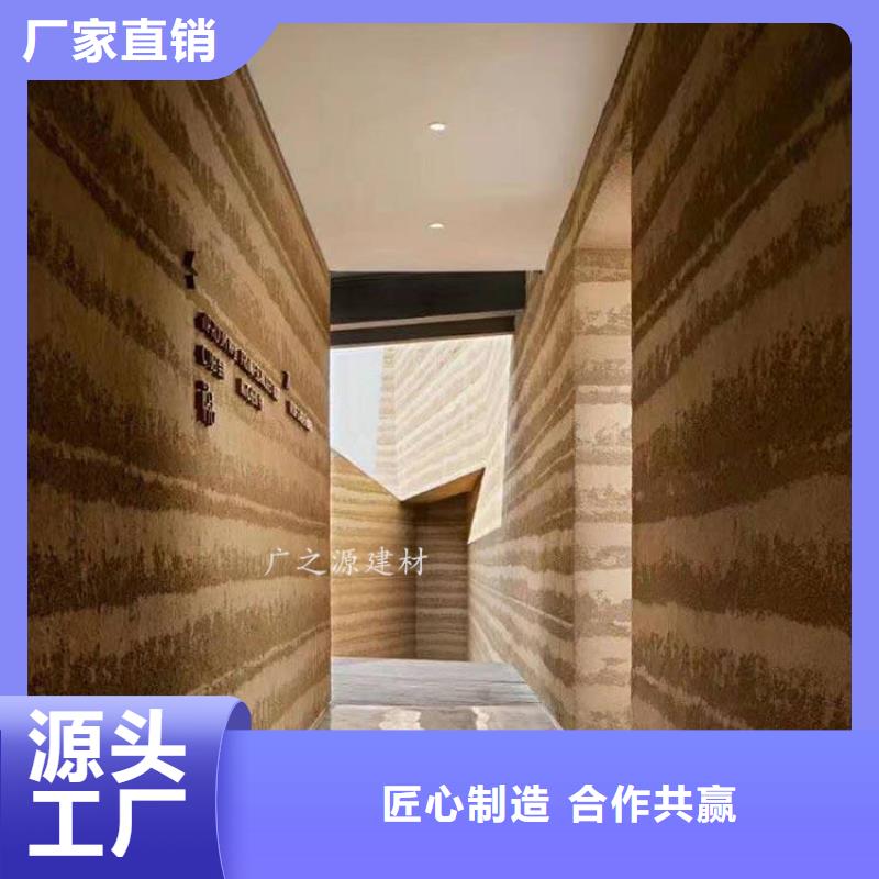 夯土漆,生锈漆厂家大量现货