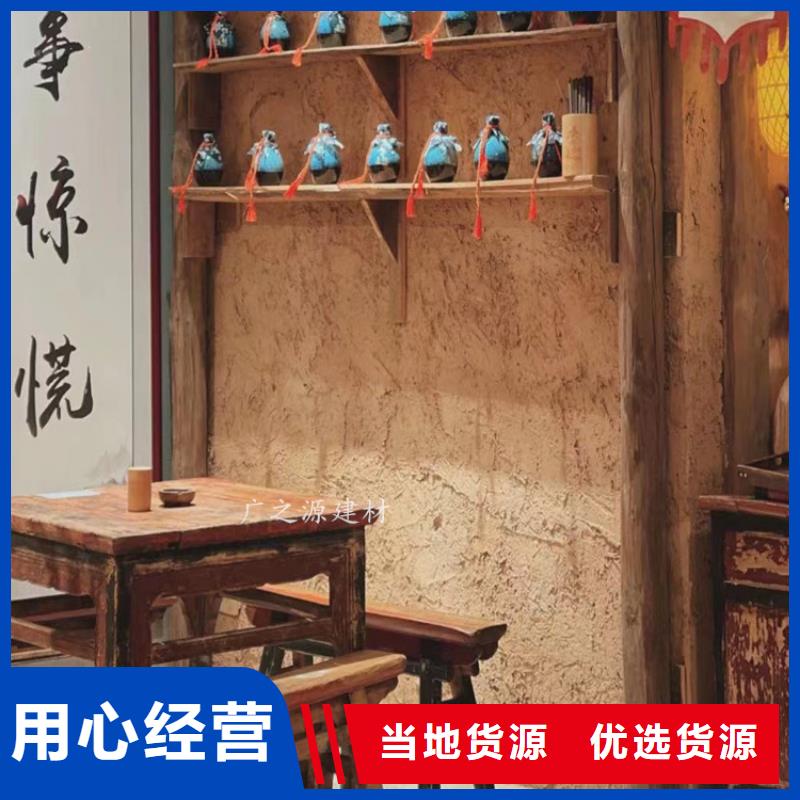 夯土漆,天鹅绒丝绒艺术涂料货品齐全