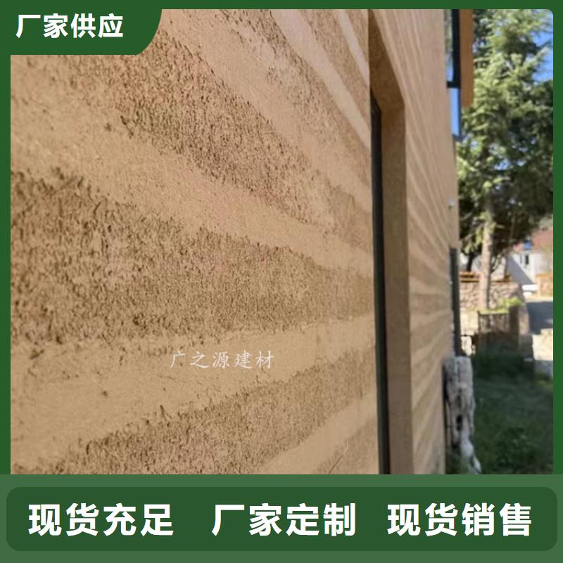 夯土漆生锈漆厂家直销规格多样