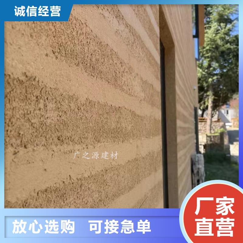 夯土漆,天鹅绒丝绒艺术涂料货品齐全