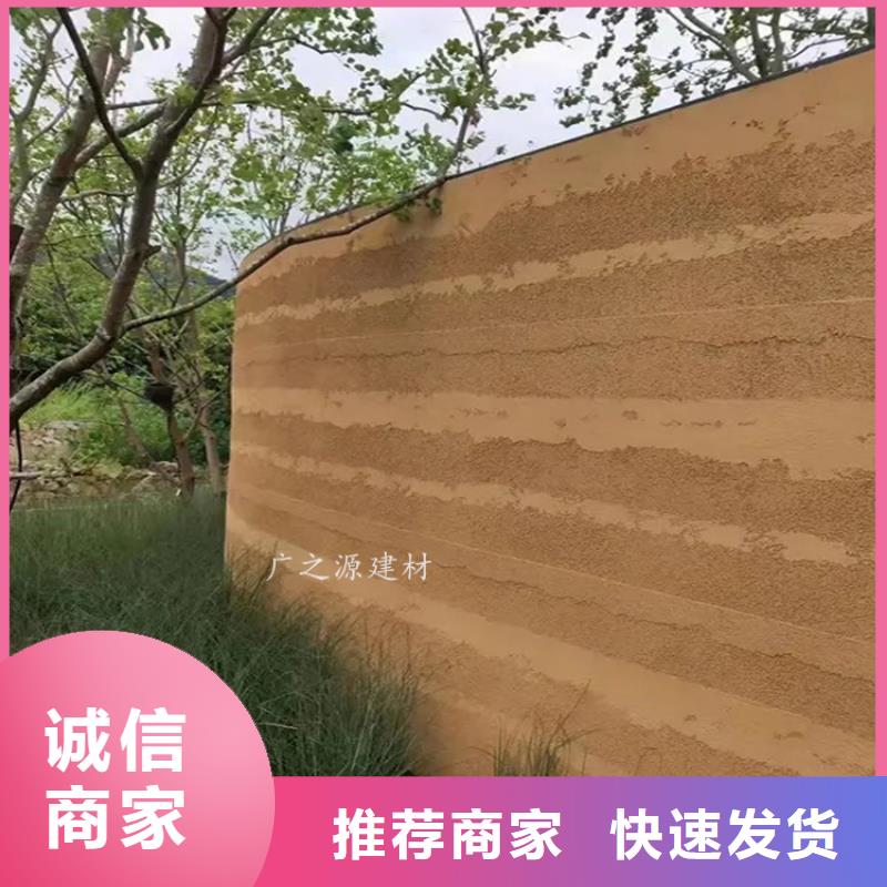 夯土漆稻草漆品质优选