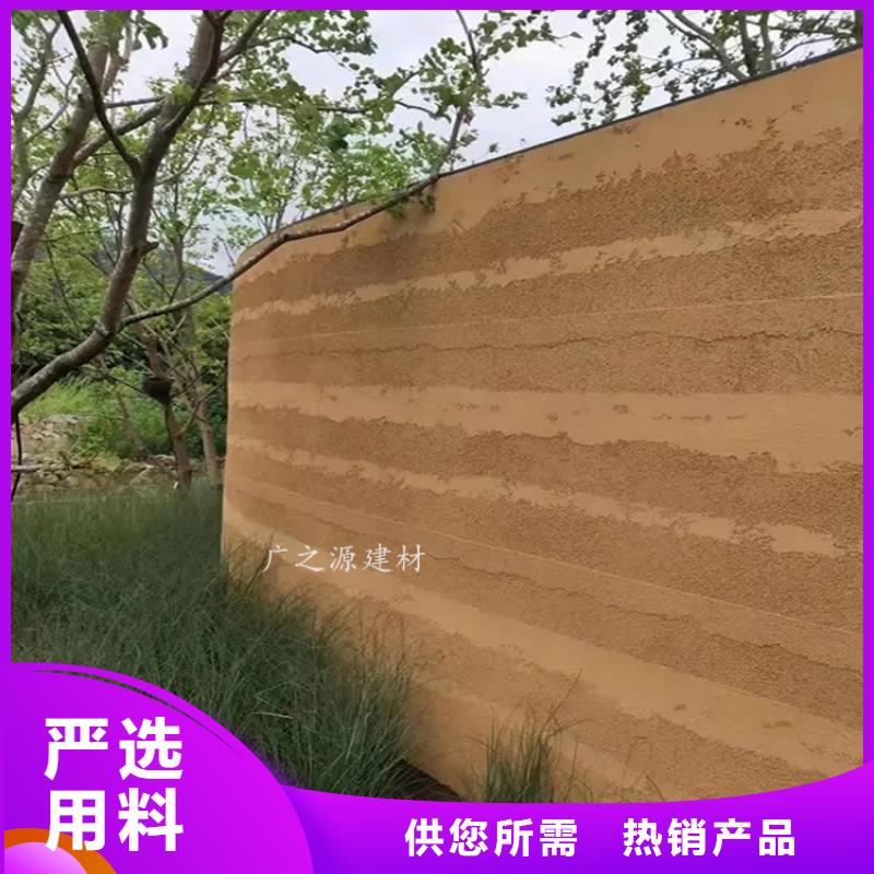 夯土漆_丝绸珍珠光泽内墙漆诚信可靠