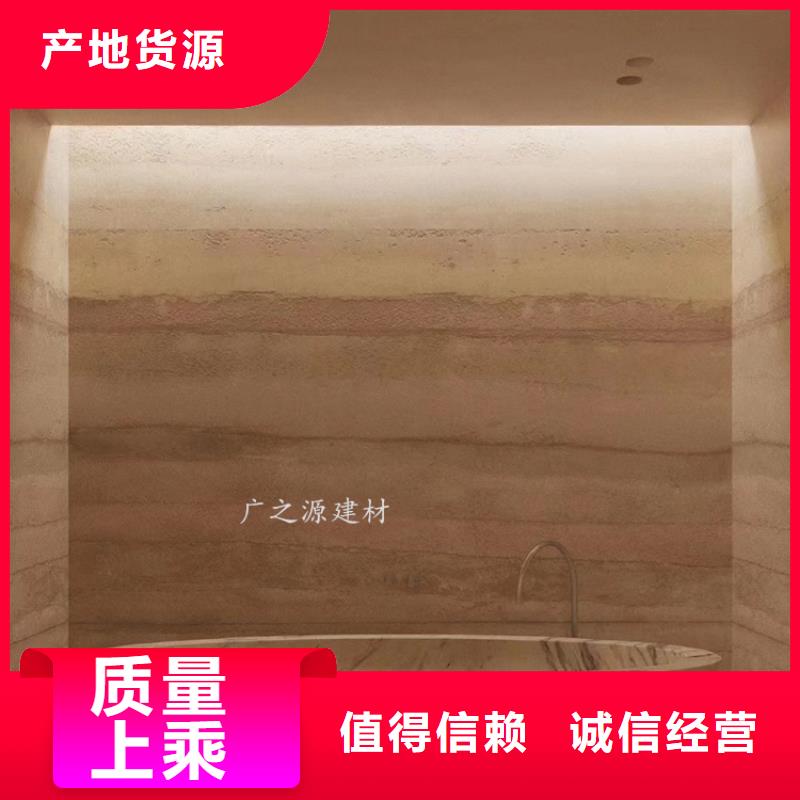 夯土漆_丝绸珍珠光泽内墙漆诚信可靠
