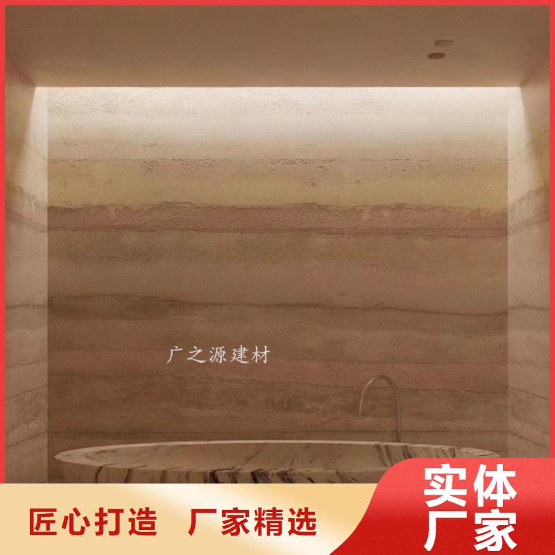 泥巴夯土漆畅销全国