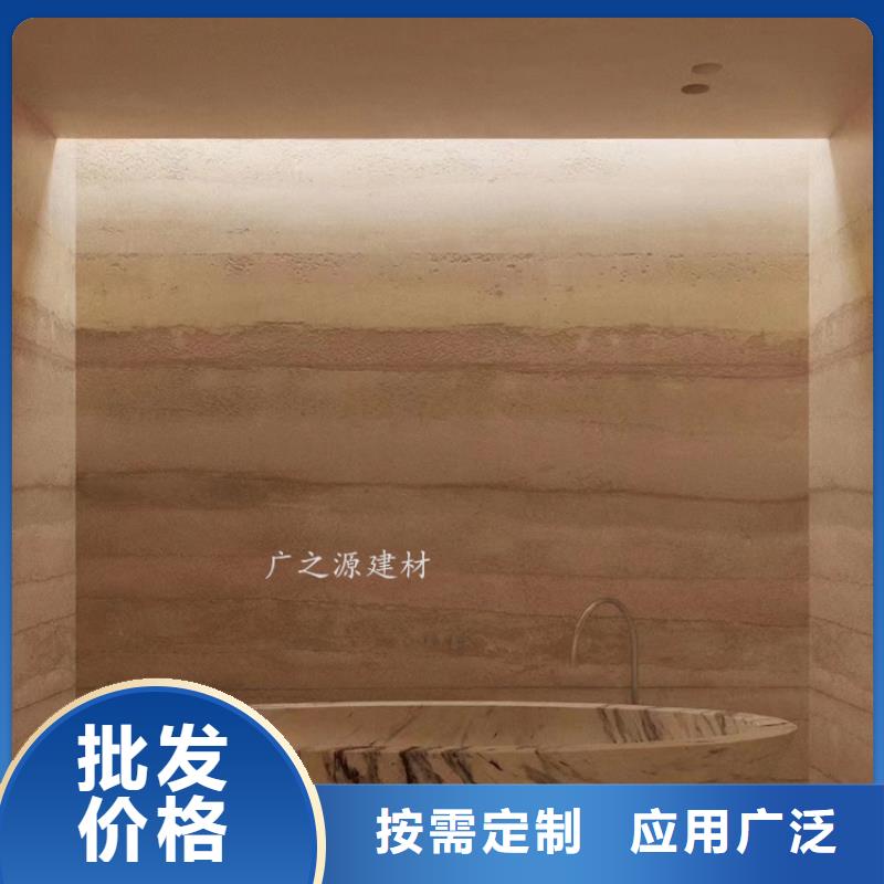 夯土漆,墙地一色艺术漆现货直发