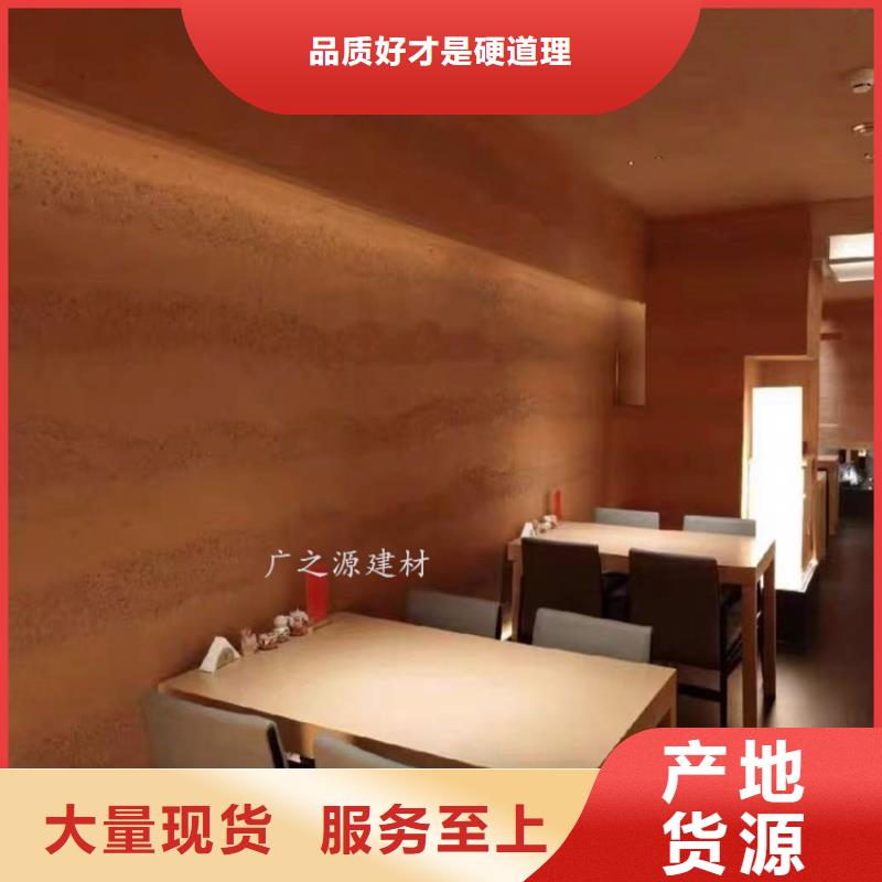 夯土漆生锈漆厂家直销规格多样