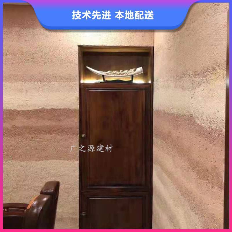 夯土漆-水性仿铁锈漆规格齐全