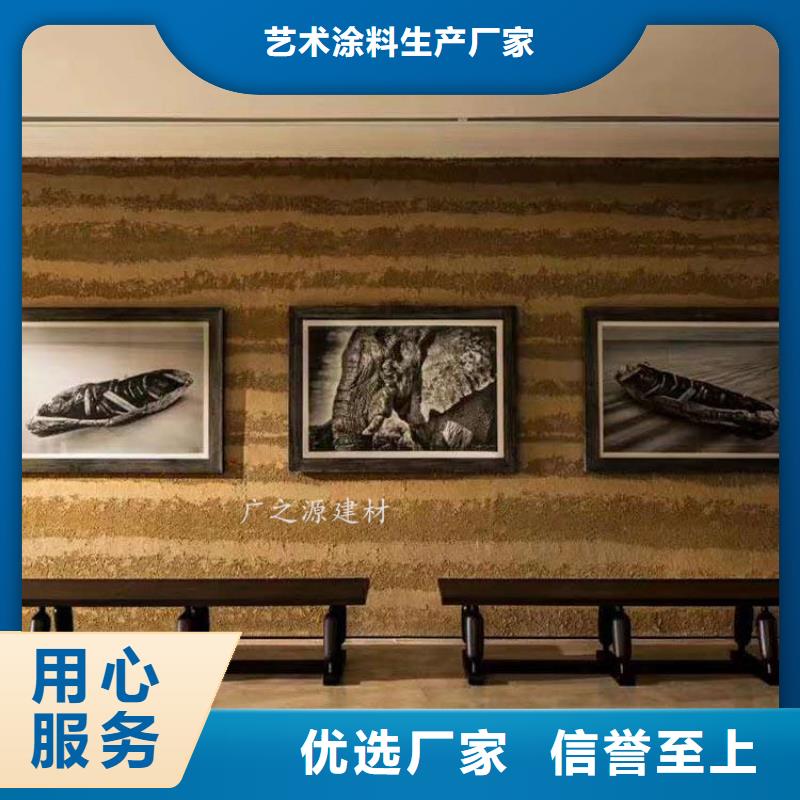 夯土漆生锈漆厂家直销规格多样