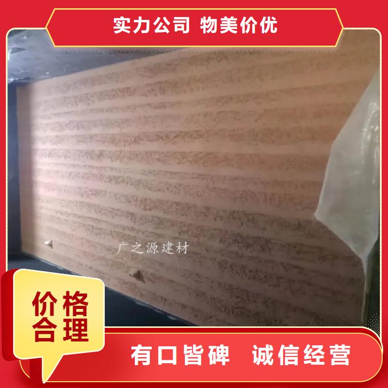 泥巴夯土漆畅销全国