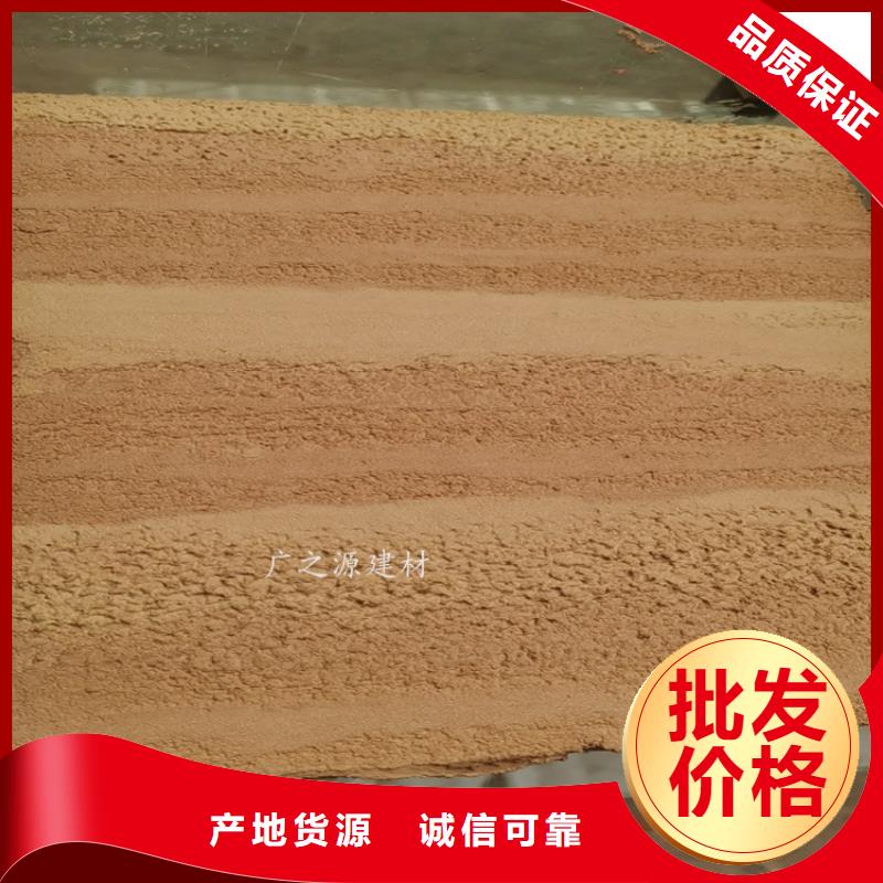 夯土漆畅销全国
