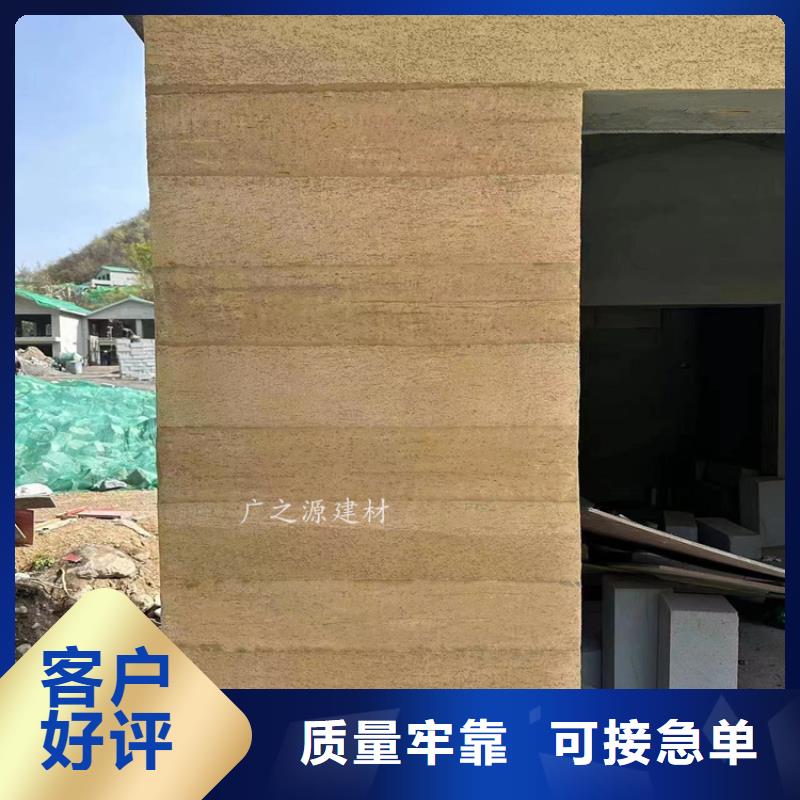 夯土涂料质优价廉