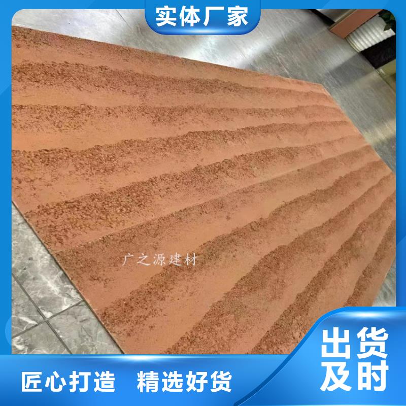 夯土漆-生态干粉稻草漆好货直供