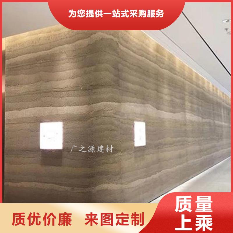 夯土漆[工业风微水泥]市场行情