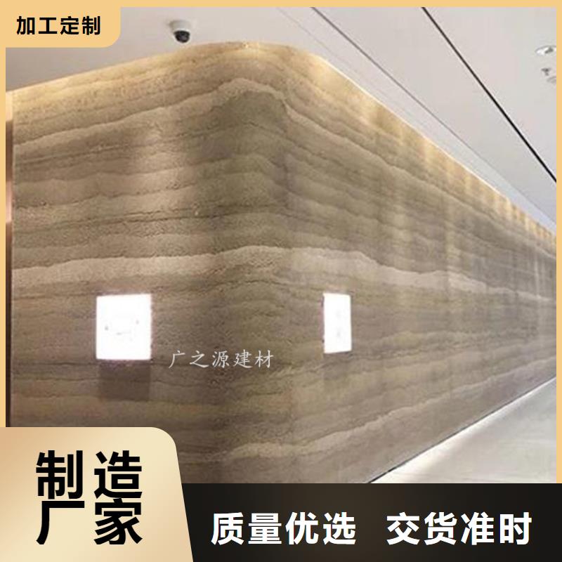 夯土墙面漆货源充足