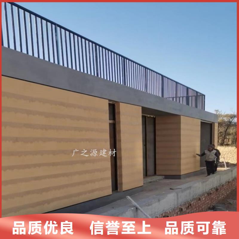 单色仿夯土墙涂料