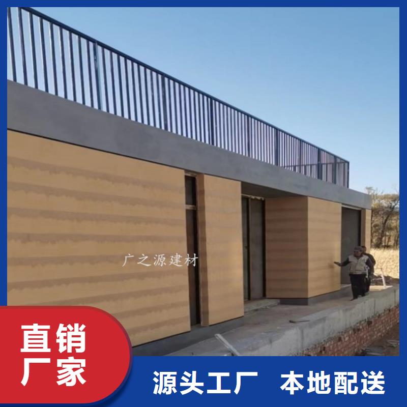 【夯土漆】酒店生态稻草泥保障产品质量