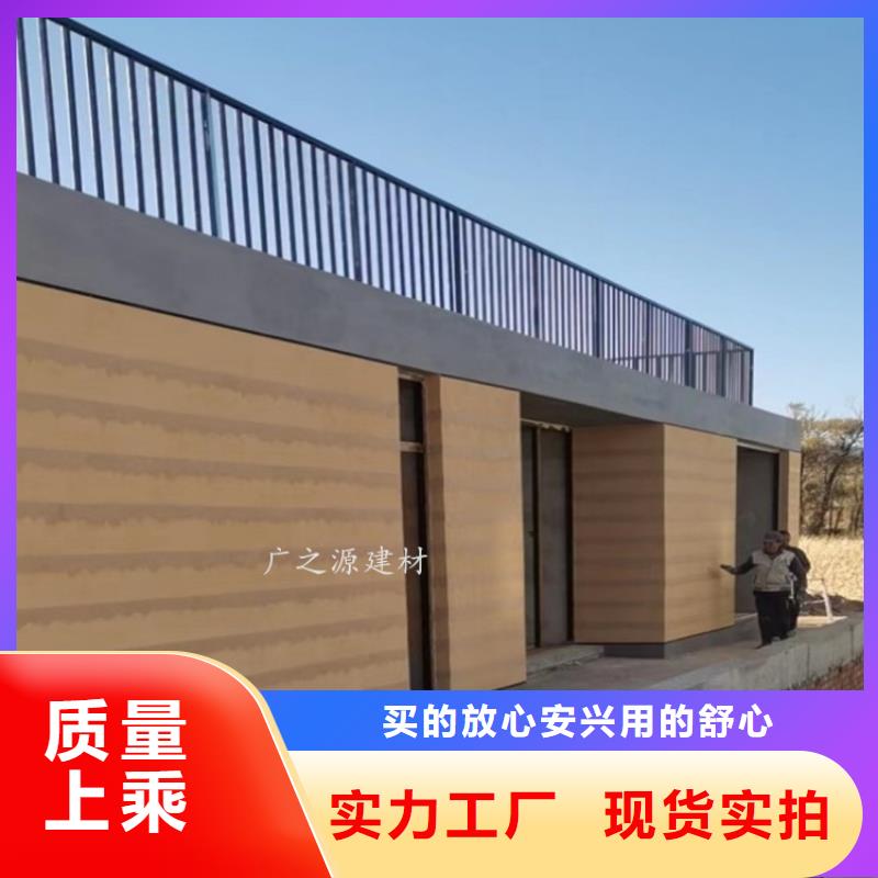 夯土漆泥巴稻草漆产品优势特点