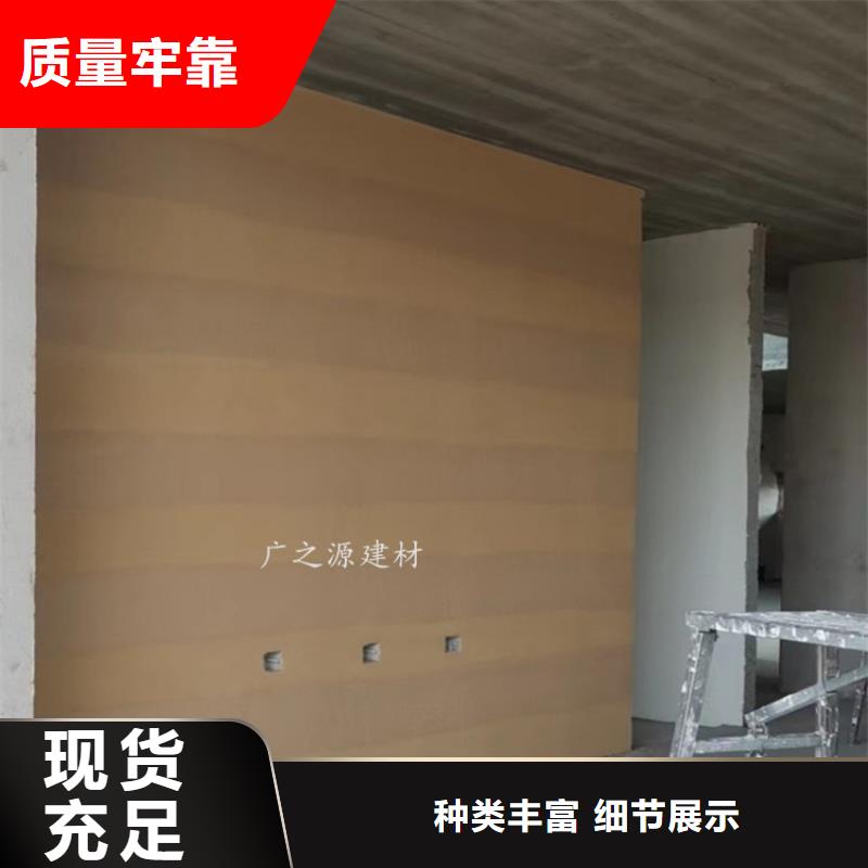 夯土漆无机灰泥厂家大量现货
