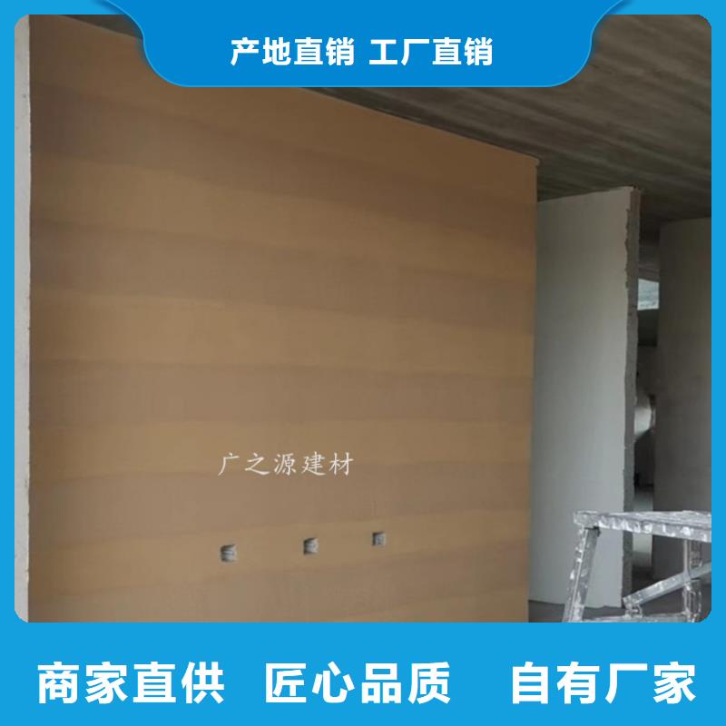 夯土漆仿古水泥漆可零售可批发
